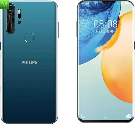 Philips S688
