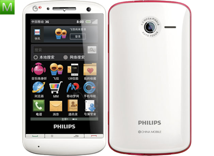 Philips T910