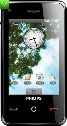 Philips V808
