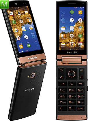 Philips V989