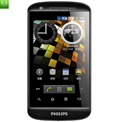 Philips W626