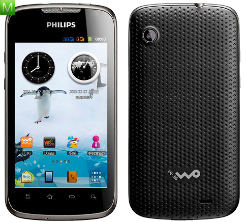Philips W635