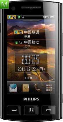 Philips W725