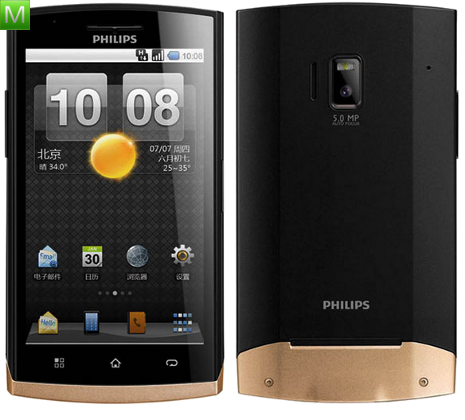 Philips W920