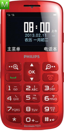 Philips X2560