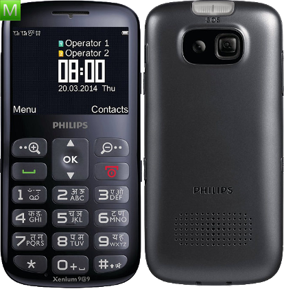 Philips X2566