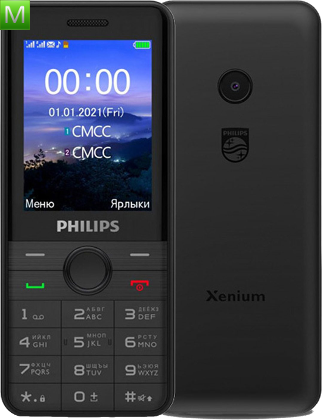Philips Xenium E172