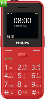 Philips Xenium E268