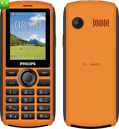 Philips Xenium E288S