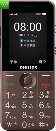 Philips Xenium E331