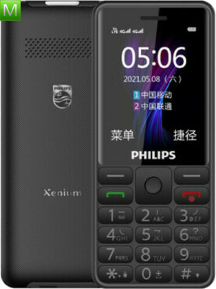 Philips Xenium E506
