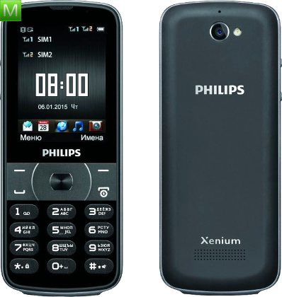 Philips Xenium E560