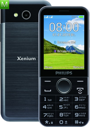 Philips Xenium E580