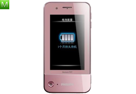 Philips Xenium K600