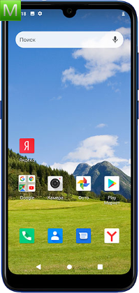 Philips Xenium S266
