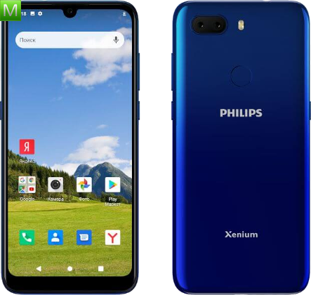 Philips Xenium S566