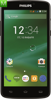 Philips Xenium V387