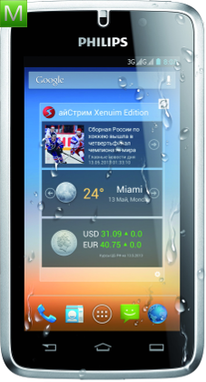 Philips Xenium W8500
