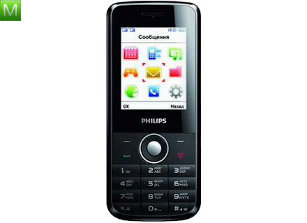 Philips Xenium X116