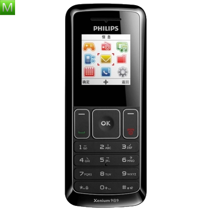 Philips Xenium X125