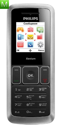 Philips Xenium X126