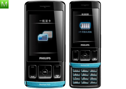 Philips Xenium X223