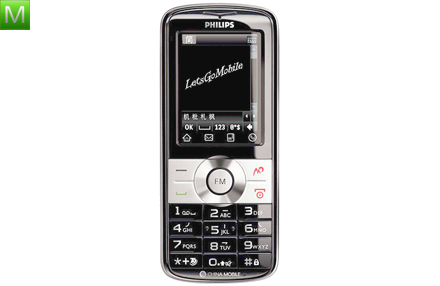 Philips Xenium X300