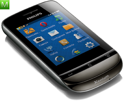 Philips Xenium X331