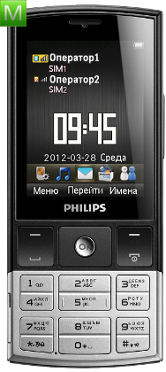 Philips Xenium X332