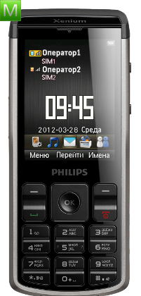 Philips Xenium X333