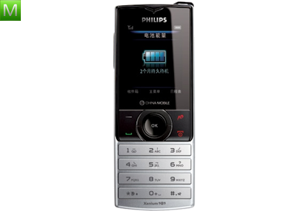 Philips Xenium X500