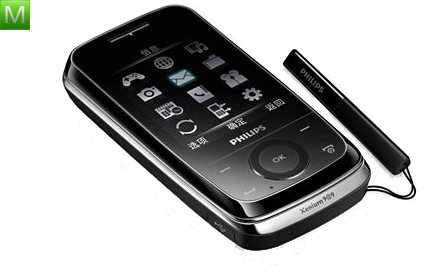 Philips Xenium X510