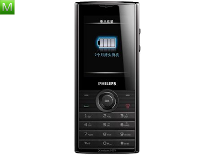 Philips Xenium X513