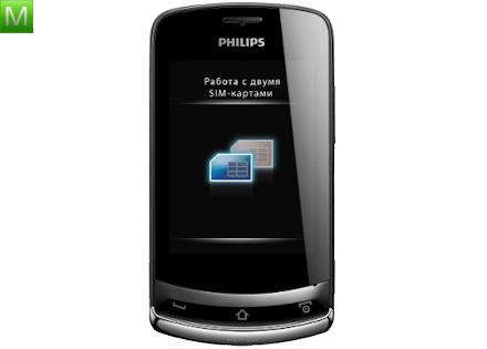 Philips Xenium X518