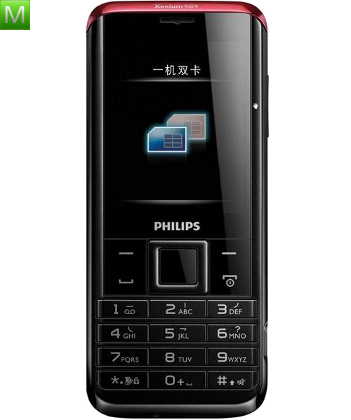 Philips Xenium X523