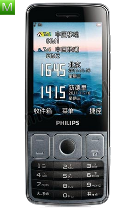 Philips Xenium X528