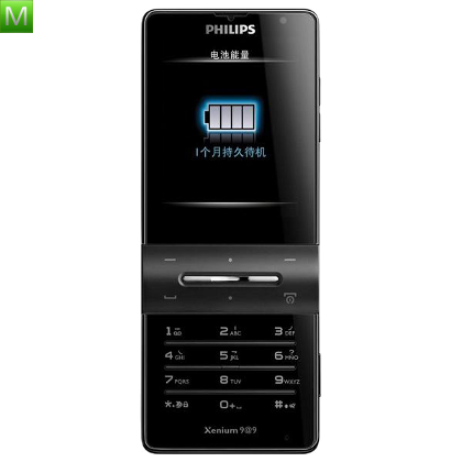 Philips Xenium X550