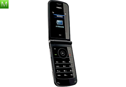 Philips Xenium X600