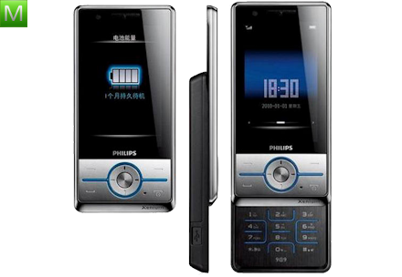 Philips Xenium X605