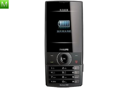 Philips Xenium X620