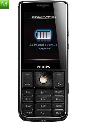 Philips Xenium X623