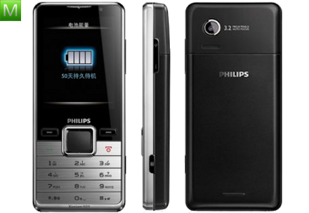 Philips Xenium X630