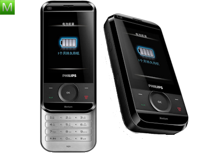 Philips Xenium X650