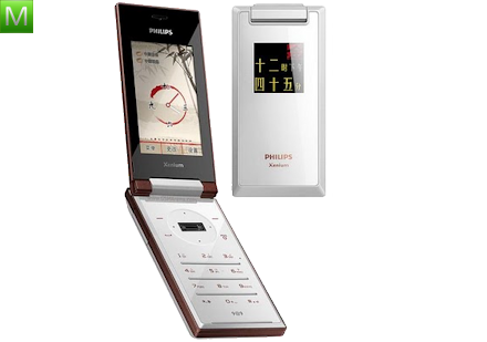 Philips Xenium X712