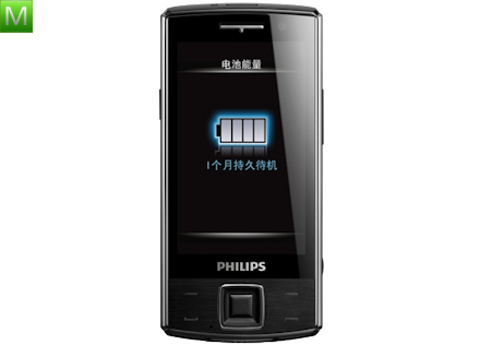 Philips Xenium X713