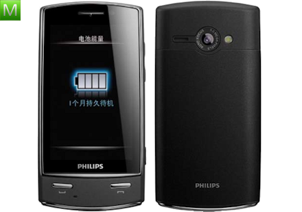 Philips Xenium X806