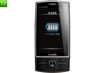 Philips Xenium X815