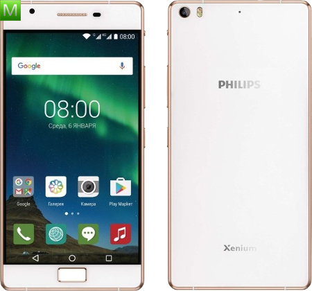 Philips Xenium X818