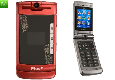 Plus Plusfon 601i