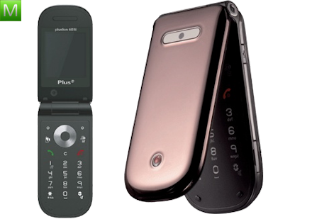 Plus Plusfon 603i